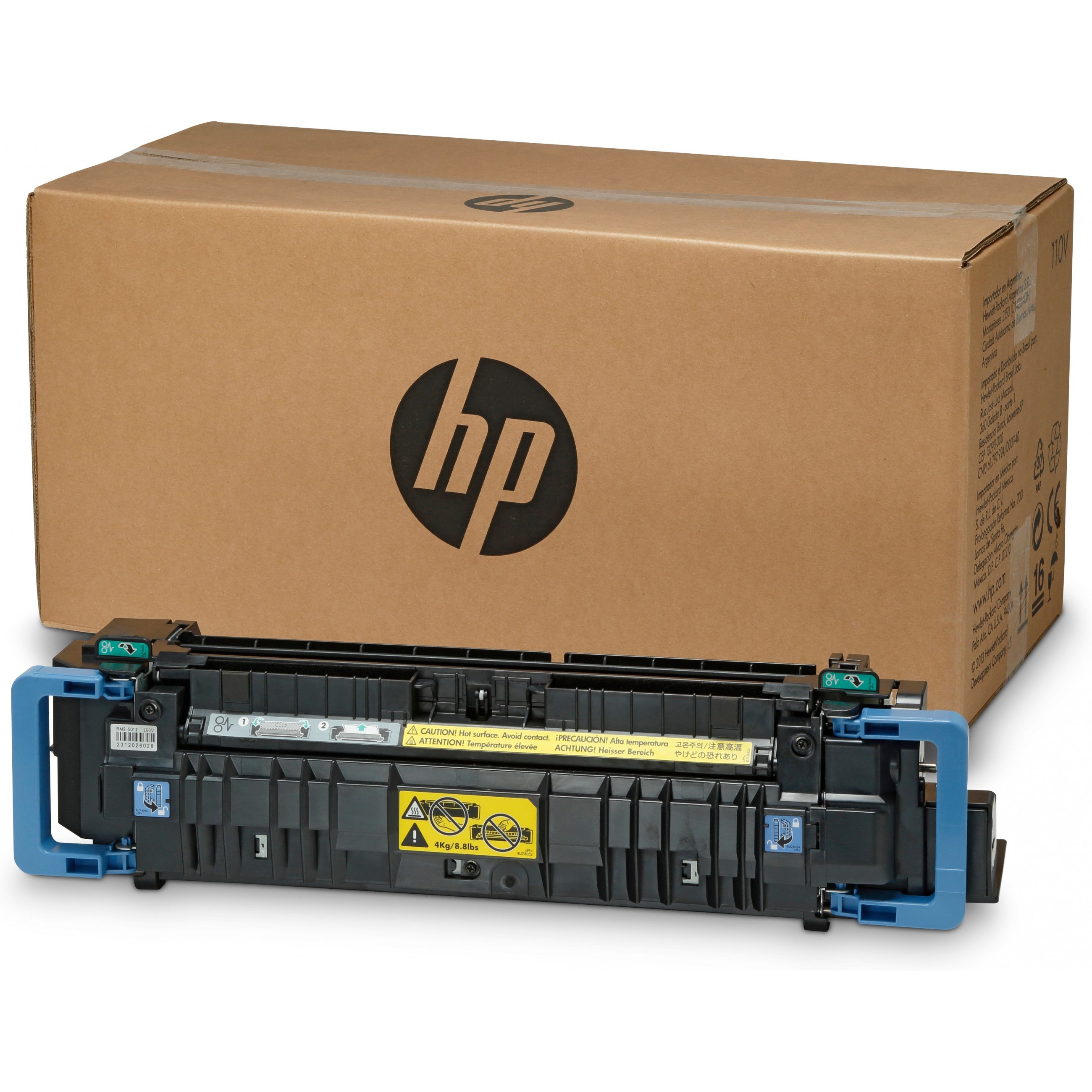 HP Maintenance Kit C1N58A 220V